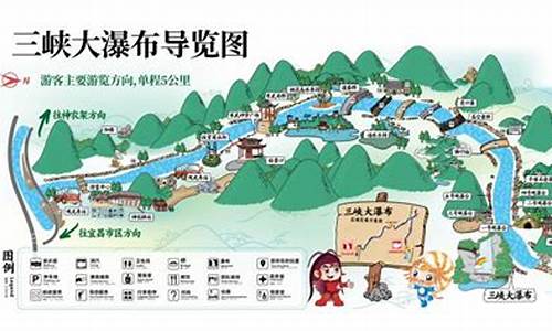 三峡大瀑布自驾游路线,三峡大瀑布自驾游路线图