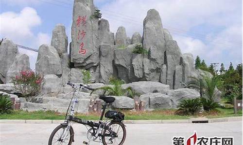 横沙岛攻略二日游,横沙岛门票