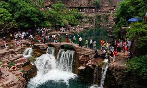 河南云台山旅游景区门票多少钱_河南云台山攻略两日游住宿五星