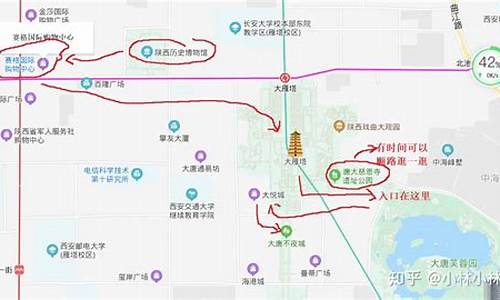 西安旅游住宿攻略2人三天,西安旅游攻略3天2晚酒店