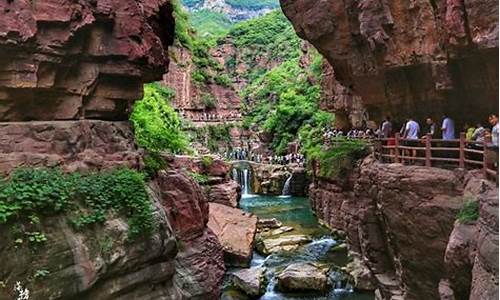 河南云台山风景区门票价格_河南云台山旅游攻略一日游