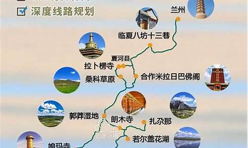 五一旅游最佳去处攻略_五一旅游攻略自由行