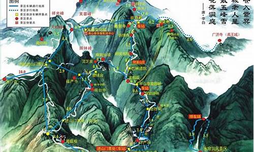 广州到衡山旅游攻略路线_广州到衡山旅游攻略一日游