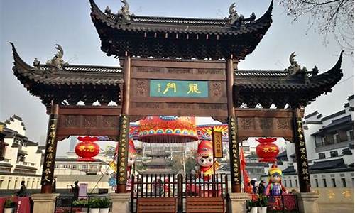 最新南京旅游景点门票,南京旅游景点门票多少