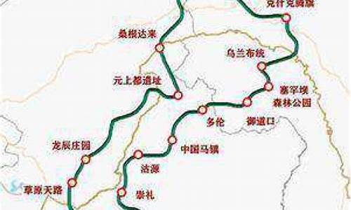 北京出发自驾旅游线路_北京出发自驾游路线查询表