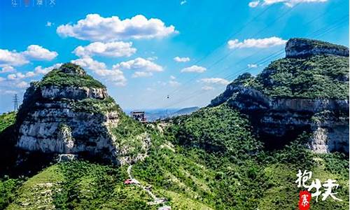 石家庄平山旅游景点大全,石家庄平山有什么好玩的景点