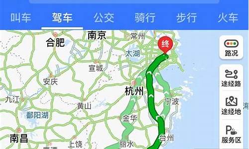 上海至厦门旅游攻略路线_上海至厦门旅游攻略