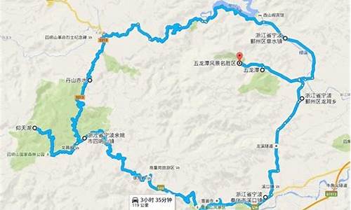 宁波四明山自驾游路线_四明山自驾游路线