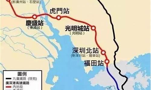 深圳湾到香港直线距离_从深圳湾到香港攻略