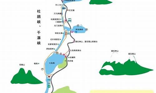 康定旅游路线跟团_康定旅游攻略三天花费