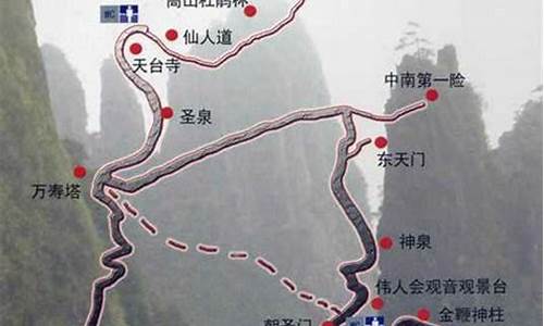 广州到莽山自驾游路线-广州至莽山旅游攻略