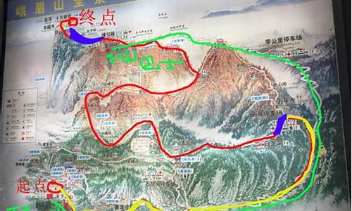 峨眉山旅游攻略二日游景点-峨眉山旅游攻略二日游