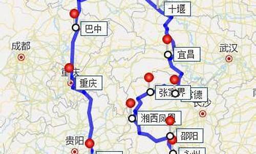 西安去海南路线-西安到海南自驾游最佳路线图