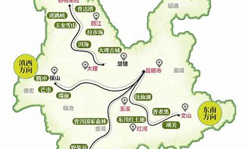 陕西到云南丽江旅游攻略-陕西到丽江旅游怎么走