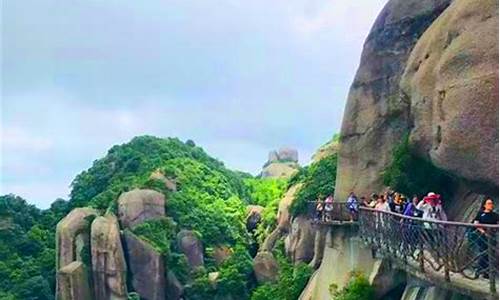 太姥山旅游攻略详细介绍-太姥山风景区旅游攻略