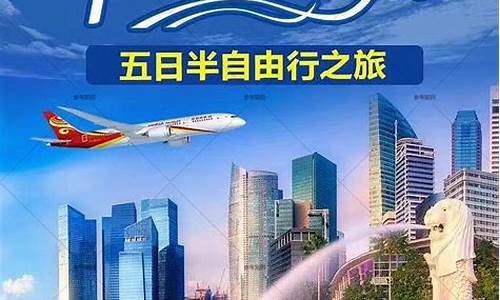 新马泰旅游攻略知乎推荐-新马泰旅游开放了吗