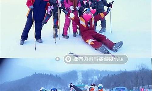 雪乡旅游线路-雪乡旅游攻略五日游