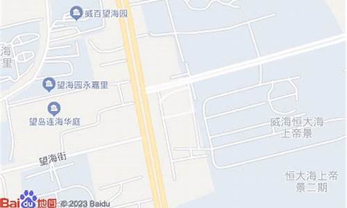 威海公园附近有什么好玩的-威海公园附近旅店