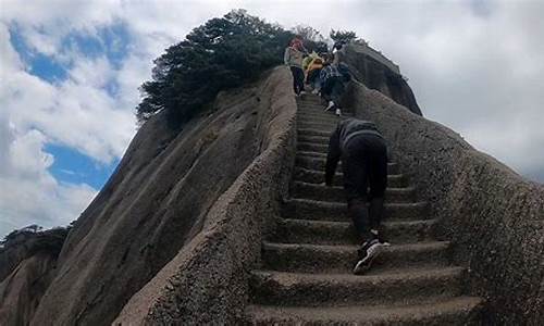 爬黄山攻略游玩攻略-一日爬黄山攻略