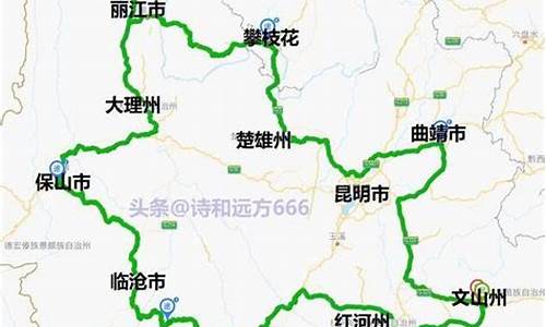 银川去云南路线-银川到云南旅游路线