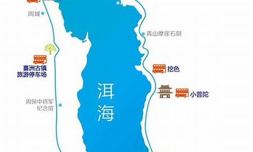 北京到云南丽江旅游攻略-北京到云南丽江的机票价格查询往返