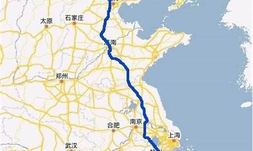 杭州到北京旅游攻略-杭州到北京旅游攻略一日游推荐