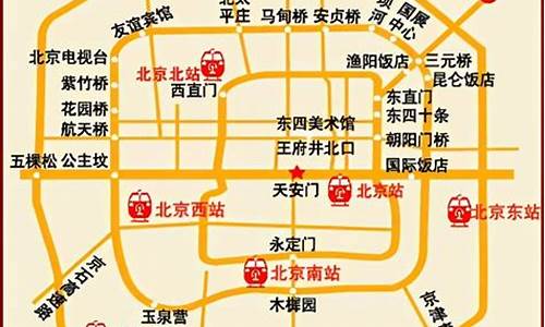 北京旅游路线规划公司_北京旅游路线规划公