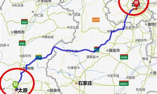 北京到南京路线名称_北京到南京路线查询