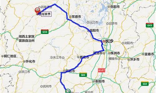 永州至桂林自驾游路线_永州到桂林旅游