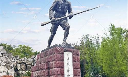 成都人民公园川军抗日阵亡将士纪念碑历史由
