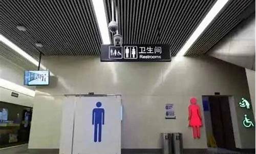 江浦公园地铁站有厕所吗,江浦公园怎么走