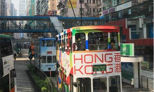 香港旅游攻略自由行2013_2009香港自由行攻略